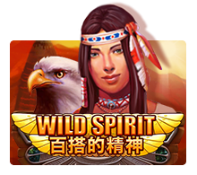 wildspirit.png